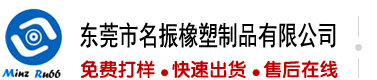 爆艹逼逼的网站
